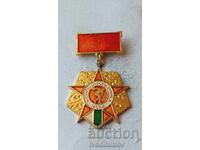 Значка ЦСКА Септемврийско знаме За заслуга