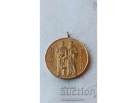 Медал Кирил и Методий Комитет за българите в чужбина