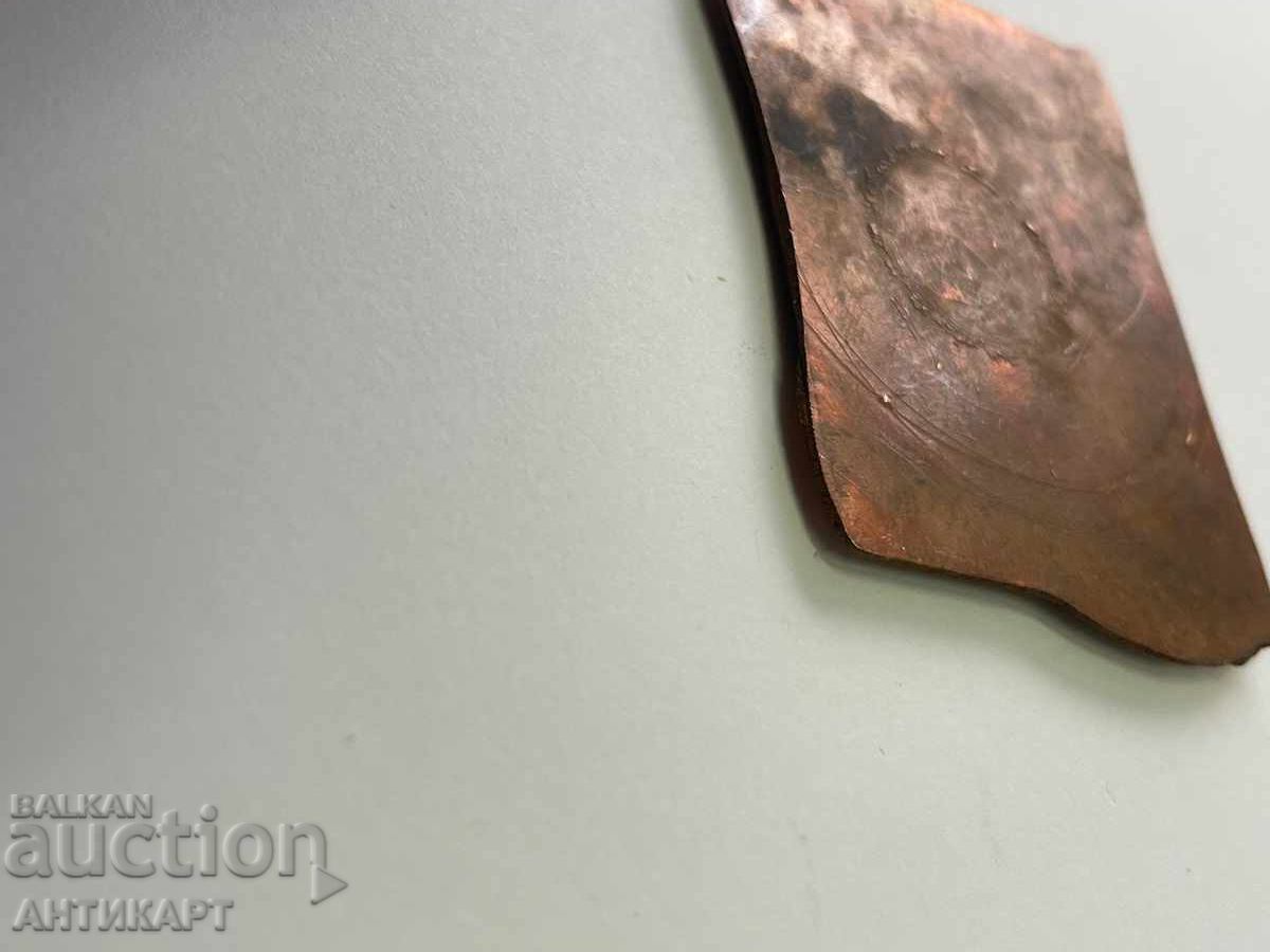 Licitație #1 Gheorgi Chapkunov - Chapa basorelief din alamă Scenă de vânătoare