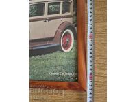 Εικόνα σε ξύλινη κορνίζα με τζάμι