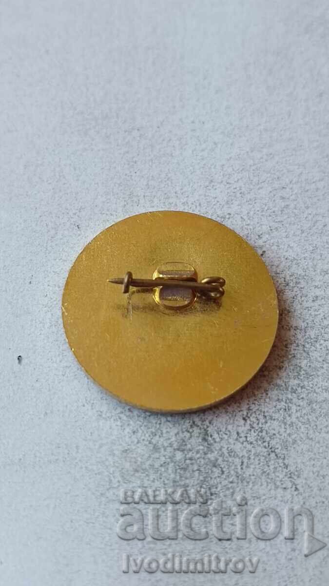 Insigna 40 de ani CSKA Steagul Septembrie cu preț € 2.86 | 5.59 BGN