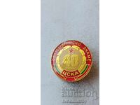 Σήμα 40 χρόνια TSSKA Σεπτεμβριανό λάβαρο