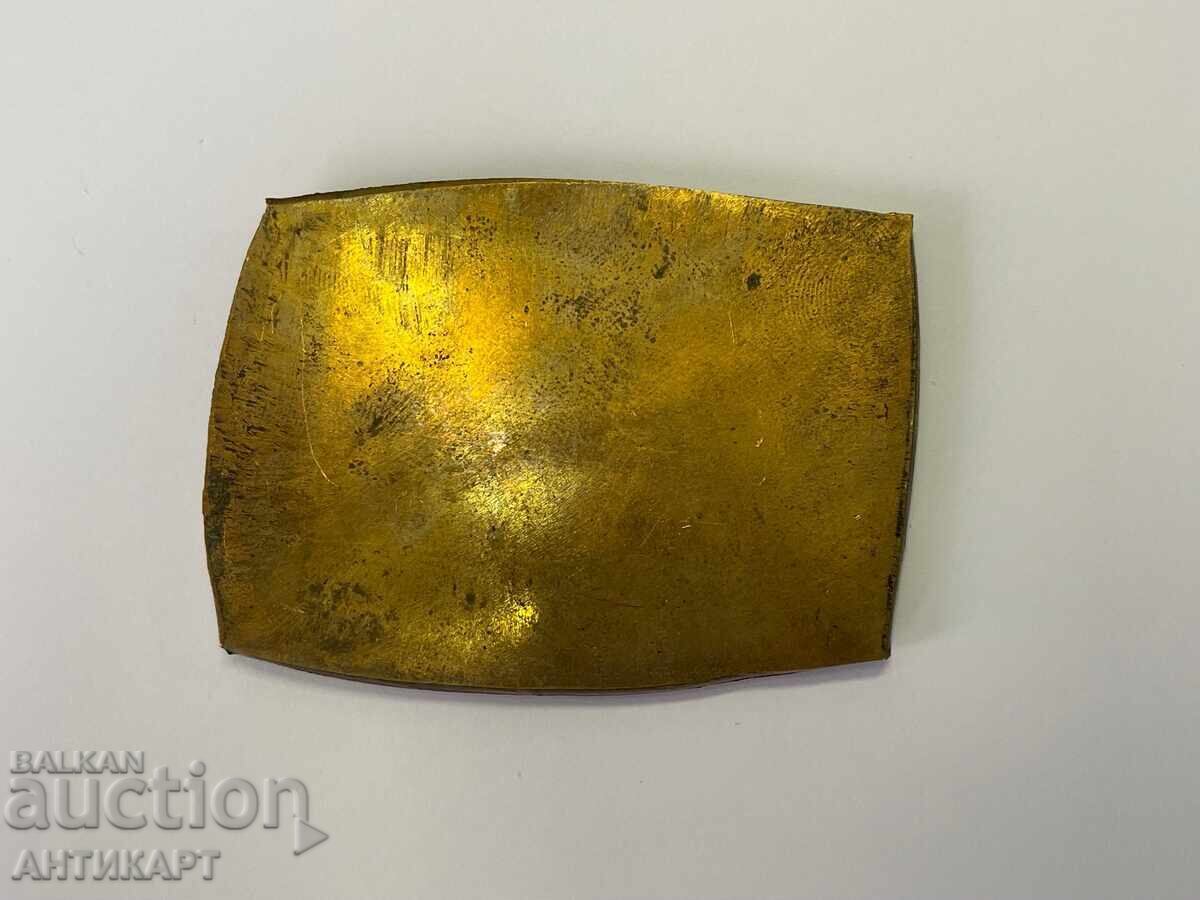 #2 Gheorgi Chapkunov - Chapa basorelief din alamă Scenă de vânătoare cu preț € 205.00 | 400.95 BGN #2 Gheorgi Chapkunov - Chapa basorelief din alamă Scenă de vânătoare cu preț € 205.00 | 400.95 BGN