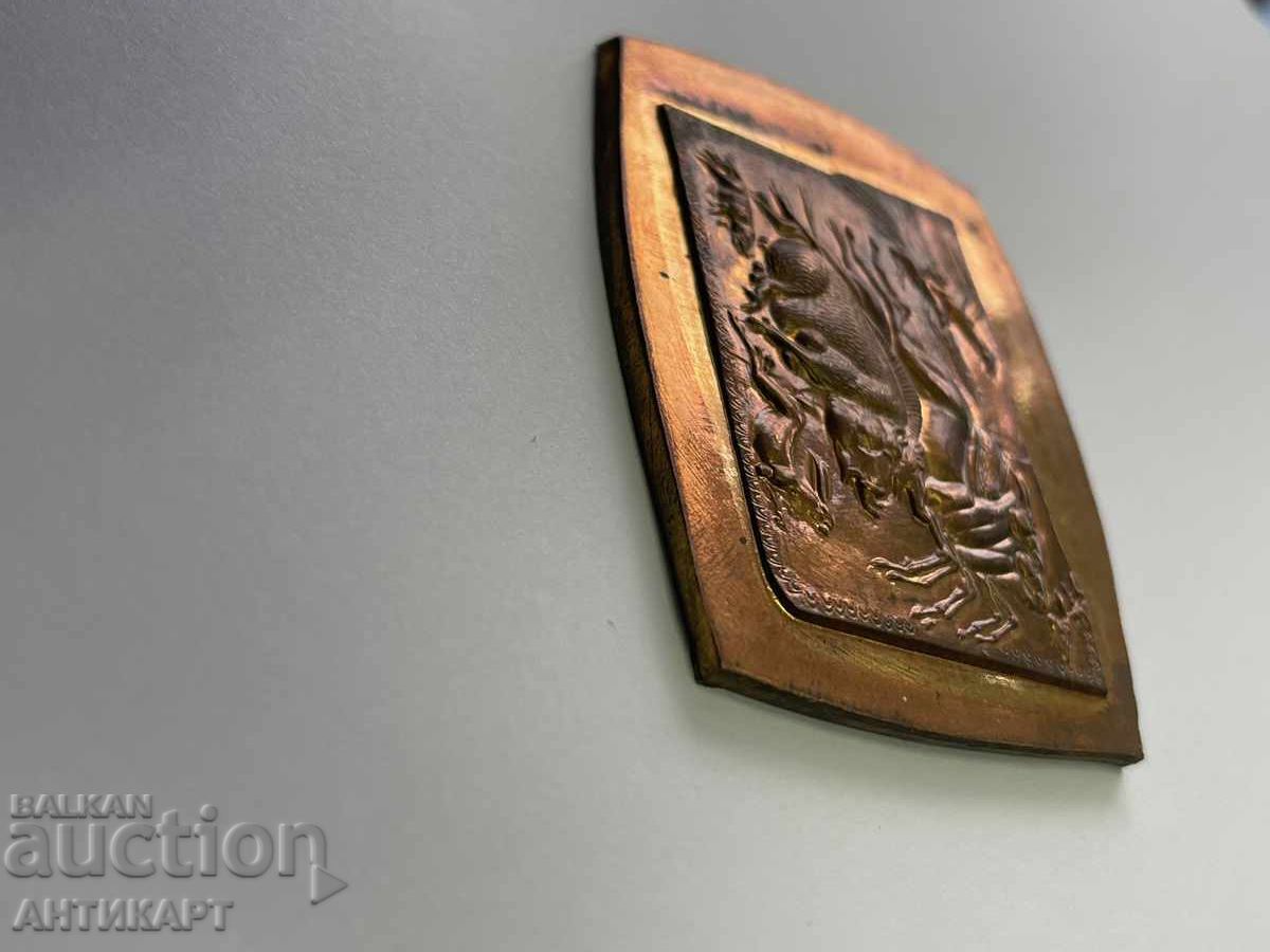 Licitație #2 Gheorgi Chapkunov - Chapa basorelief din alamă Scenă de vânătoare Licitație #2 Gheorgi Chapkunov - Chapa basorelief din alamă Scenă de vânătoare