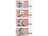 BSP Bond Ticket donation Duma newspaper set of 4