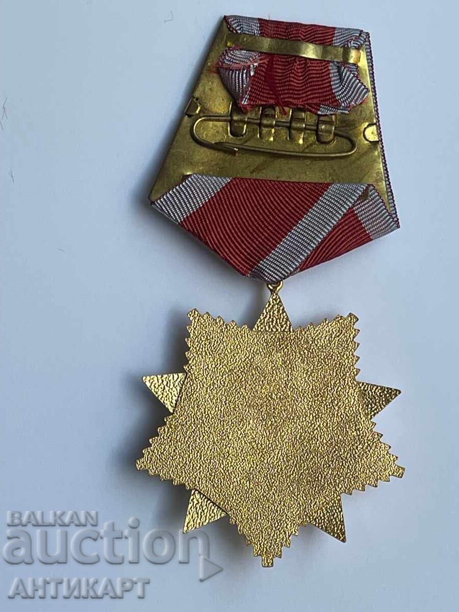 Παράδοση Orden „Narodna svoboda“ 1941-1944 g., pŭrva stepen, emisiya 1974 g Παράδοση Orden „Narodna svoboda“ 1941-1944 g., pŭrva stepen, emisiya 1974 g