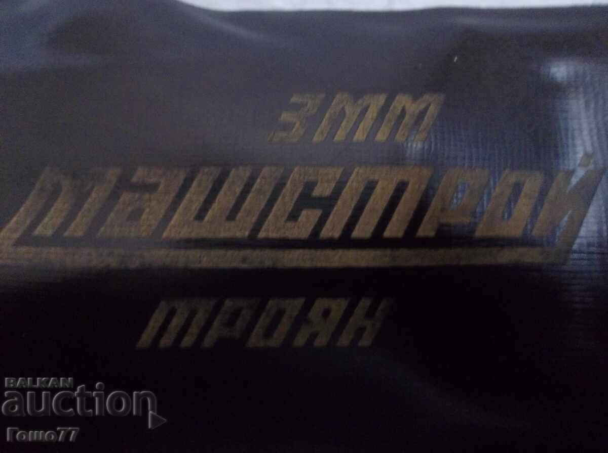 Livrarea Genți Livrarea Genți