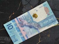 Banknote - Aruba - 10 florins UNC | 2019