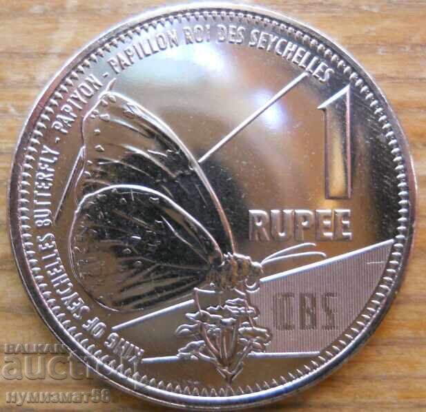 1 rupie 2021 - Seychelles 1 rupie 2021 - Seychelles