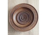 Panou sculptură în lemn pentru cunoscători 24cm