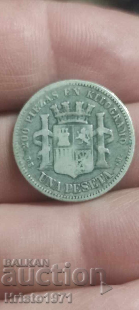 1 pesetă 1870 cu preț € 15.00 | 29.34 BGN