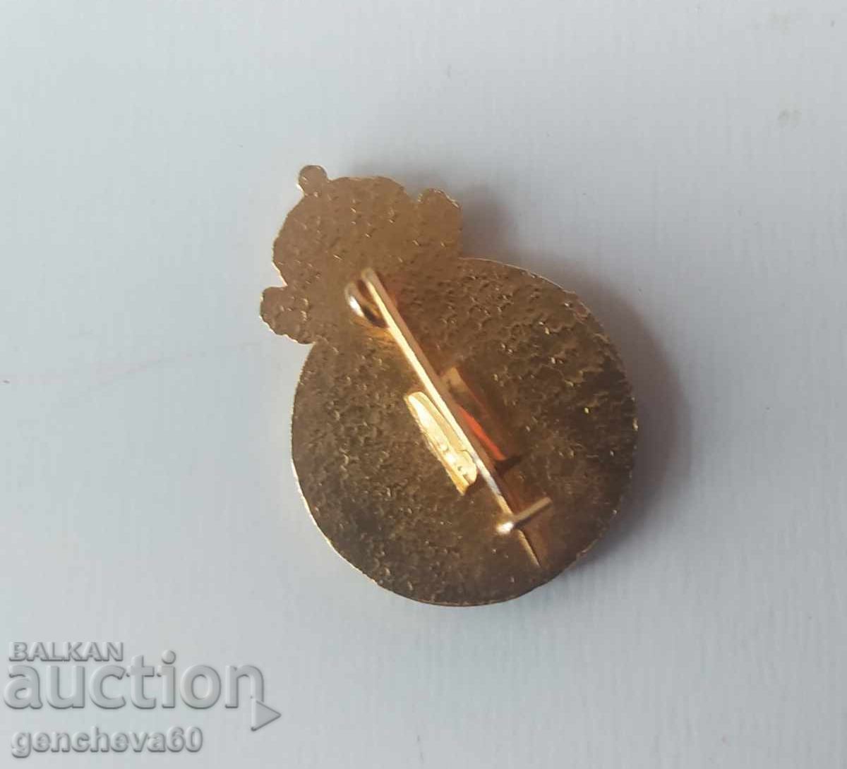 Emblemă colecționară regală, insignă Leu cu coroană cu preț € 15.00 | 29.34 BGN Emblemă colecționară regală, insignă Leu cu coroană cu preț € 15.00 | 29.34 BGN