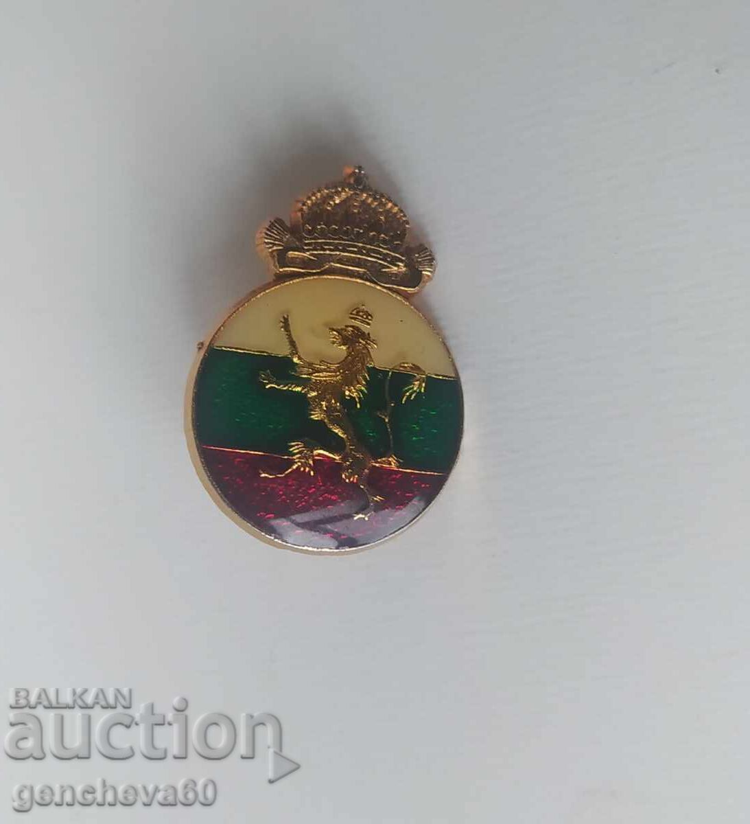 Livrarea Emblemă colecționară regală, insignă Leu cu coroană