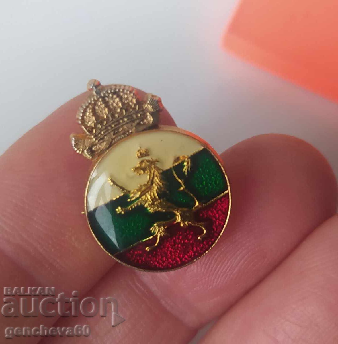 Emblemă colecționară regală, insignă Leu cu coroană - 5 Emblemă colecționară regală, insignă Leu cu coroană - 5