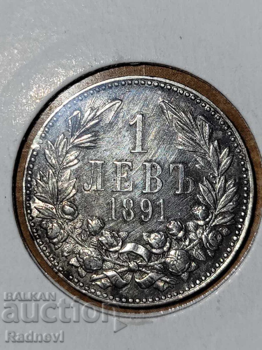 1 lev 1891. RELIEF cu preț € 160.00 | 312.93 BGN 1 lev 1891. RELIEF cu preț € 160.00 | 312.93 BGN