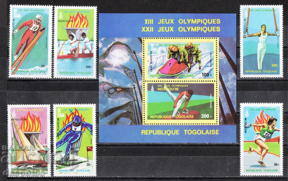 1979. Ciad. Jocurile Olimpice 1980 + Bloc