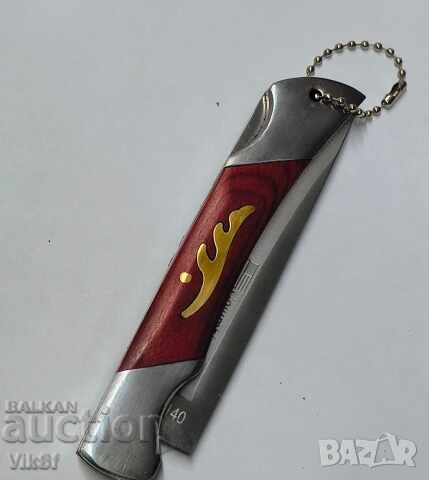 Παράδοση Τσέπης Πτυσσόμενο Μαχαίρι COLUMBIA 100x215 mm