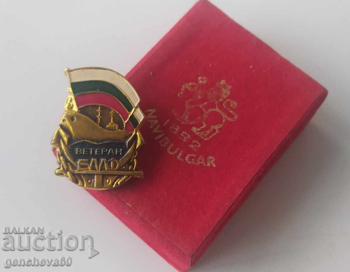 Anniversary badge sign VETERAN - BMF in a box