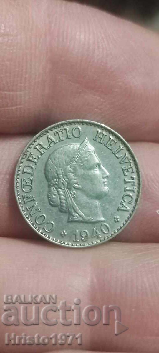 10 rapena 1940 cu preț € 8.00 | 15.65 BGN