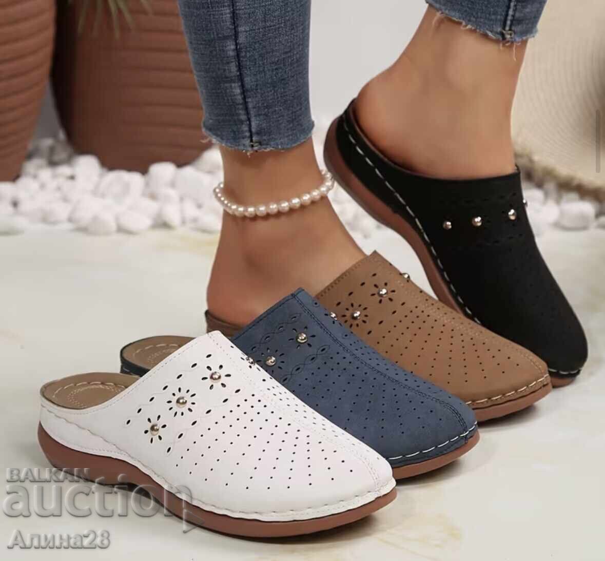 Παράδοση Rabotni chekhli - 39 nomer