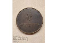 B.Z.C. Monedă/joc de colecție