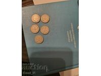 Εξαιρετικά 5 τεμάχια νομίσματα, 10 λεπτά 1913