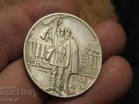 Excellent coin 5 leva 1974, 30g. from September 9