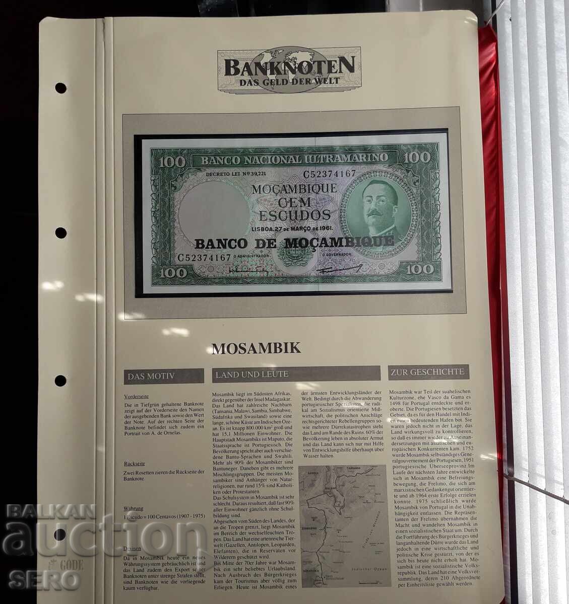 Bancnotă - Mozambic - serie "Bancnote Mondiale" - 100 escudos 1961