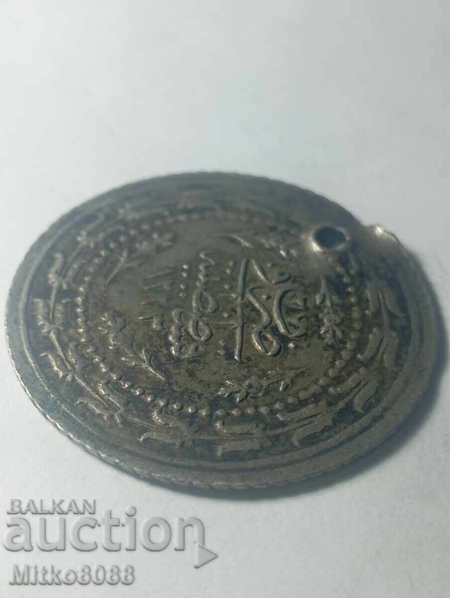 Monedă otomană de argint – 60 de para (Altmışlık) 1834 - 5