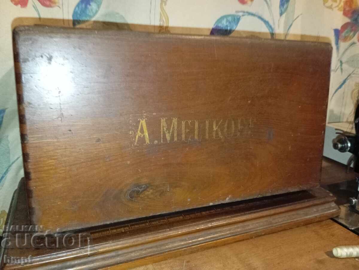 Sewing machine LONDON - 5