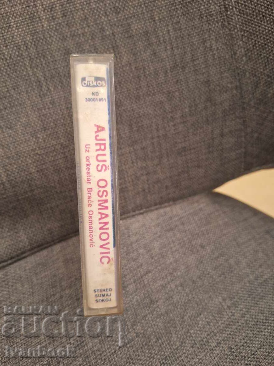 Casetă audio - Airus Osmanovic cu preț € 1.49 | 2.91 BGN