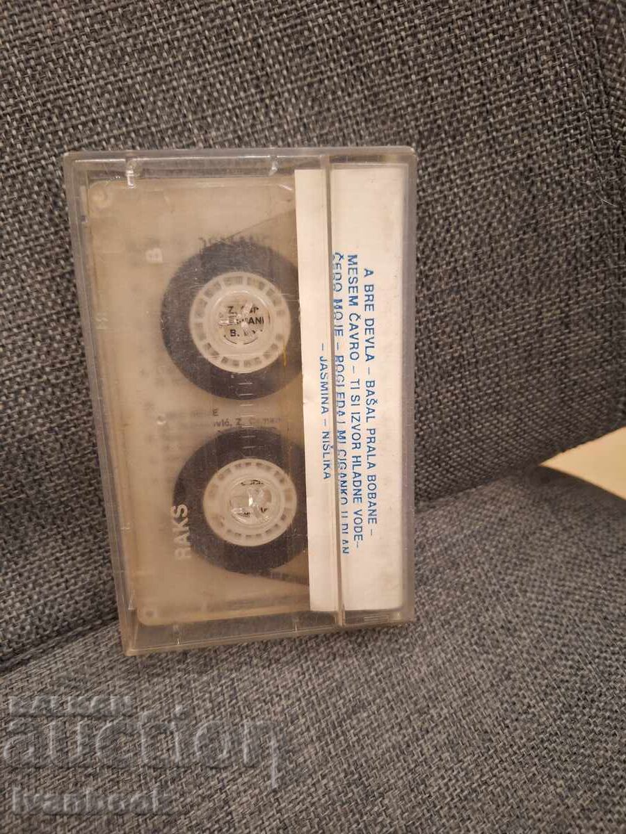 Licitație Casetă audio - Airus Osmanovic