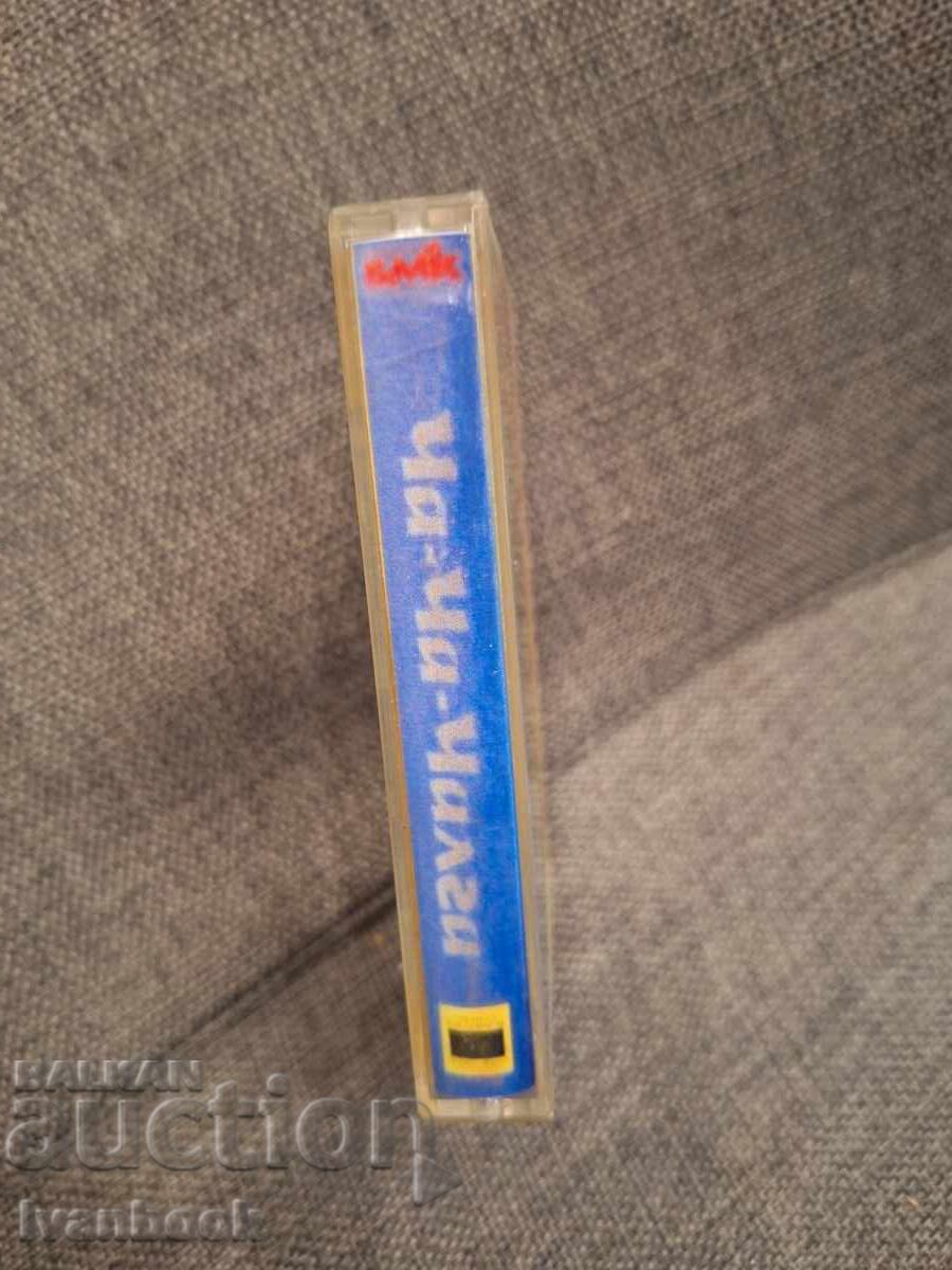 Caseta audio - Cha cha chalga cu preț € 1.49 | 2.91 BGN