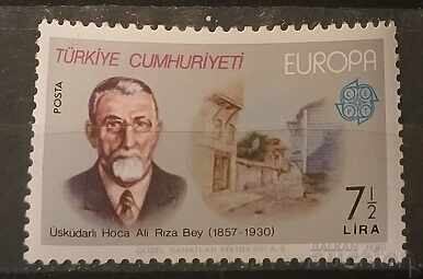 Turcia 1980 Europa CEPT MNH
