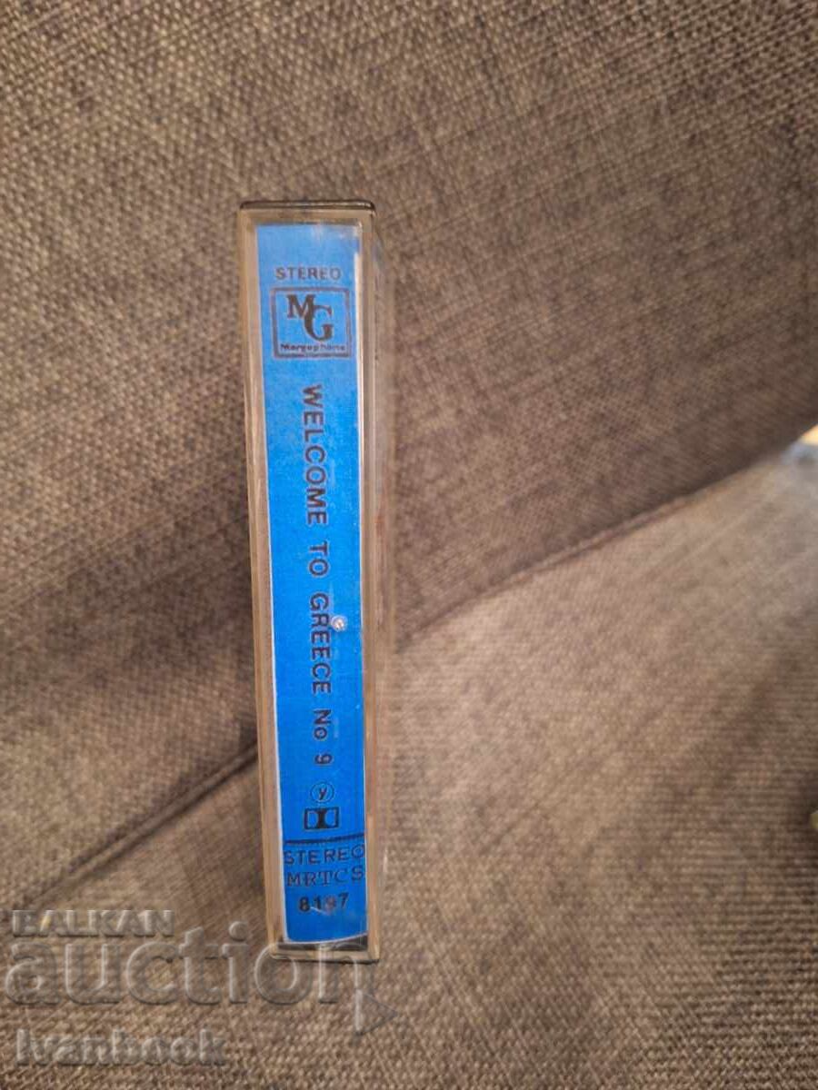 Casetă audio - Welcome to Greece cu preț € 1.49 | 2.91 BGN