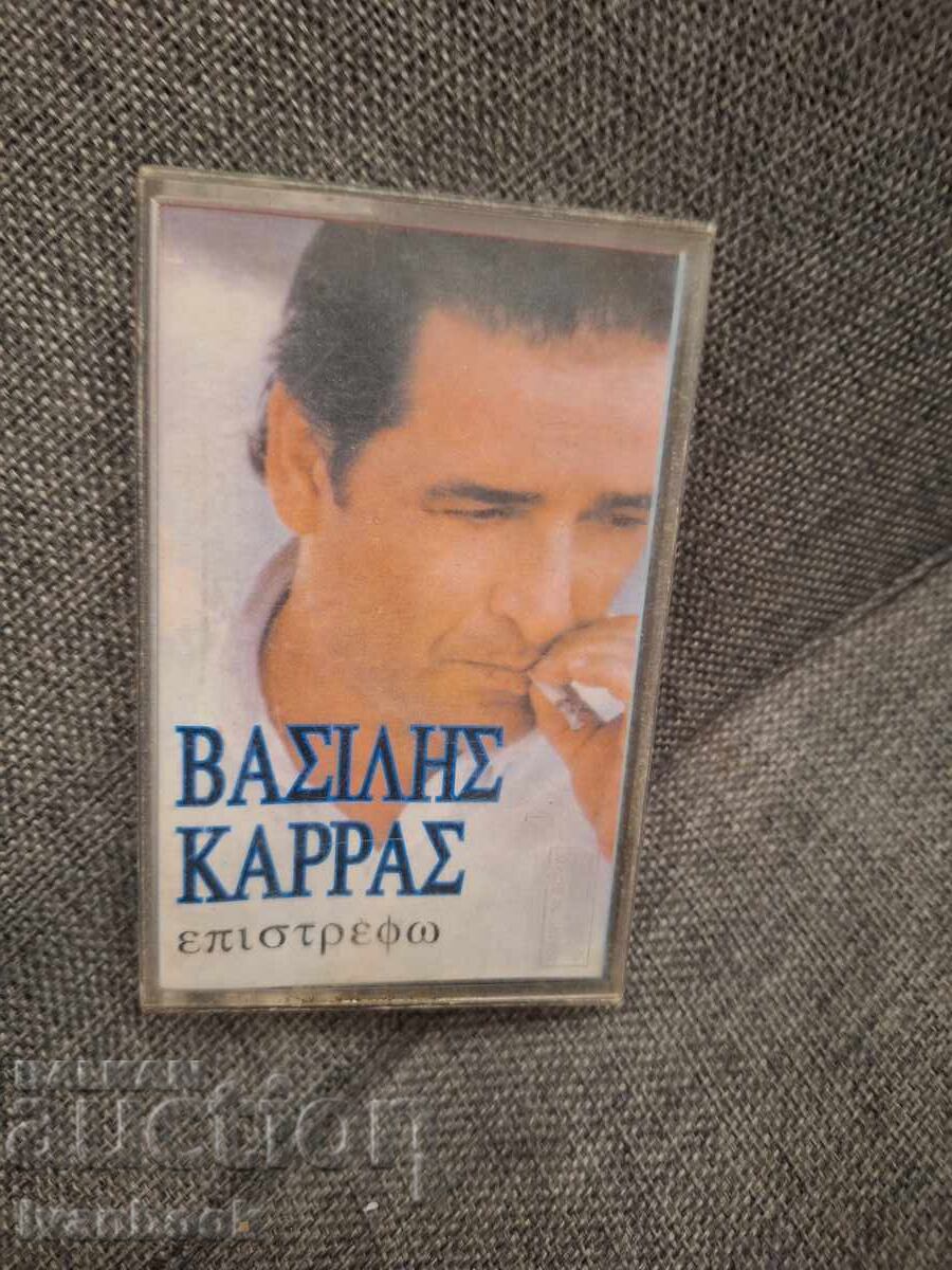 Casetă audio - Vasilis Carras