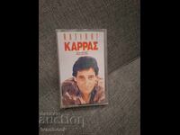 Κασέτα ήχου - Βασίλης Καρράς