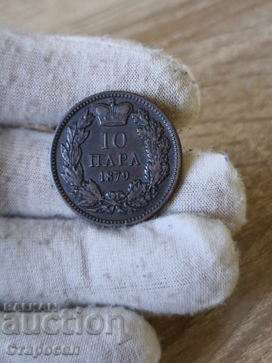 10 perechi 1879 Serbia 10 perechi 1879 Serbia
