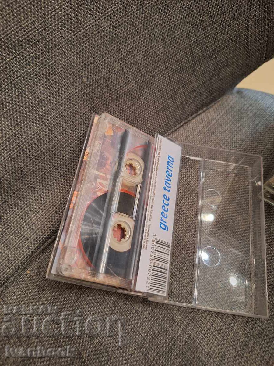Licitație Caseta audio - Taverna Grecia