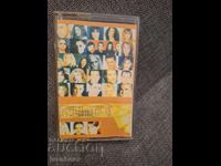 Casetă audio - Muzică Grecia 98