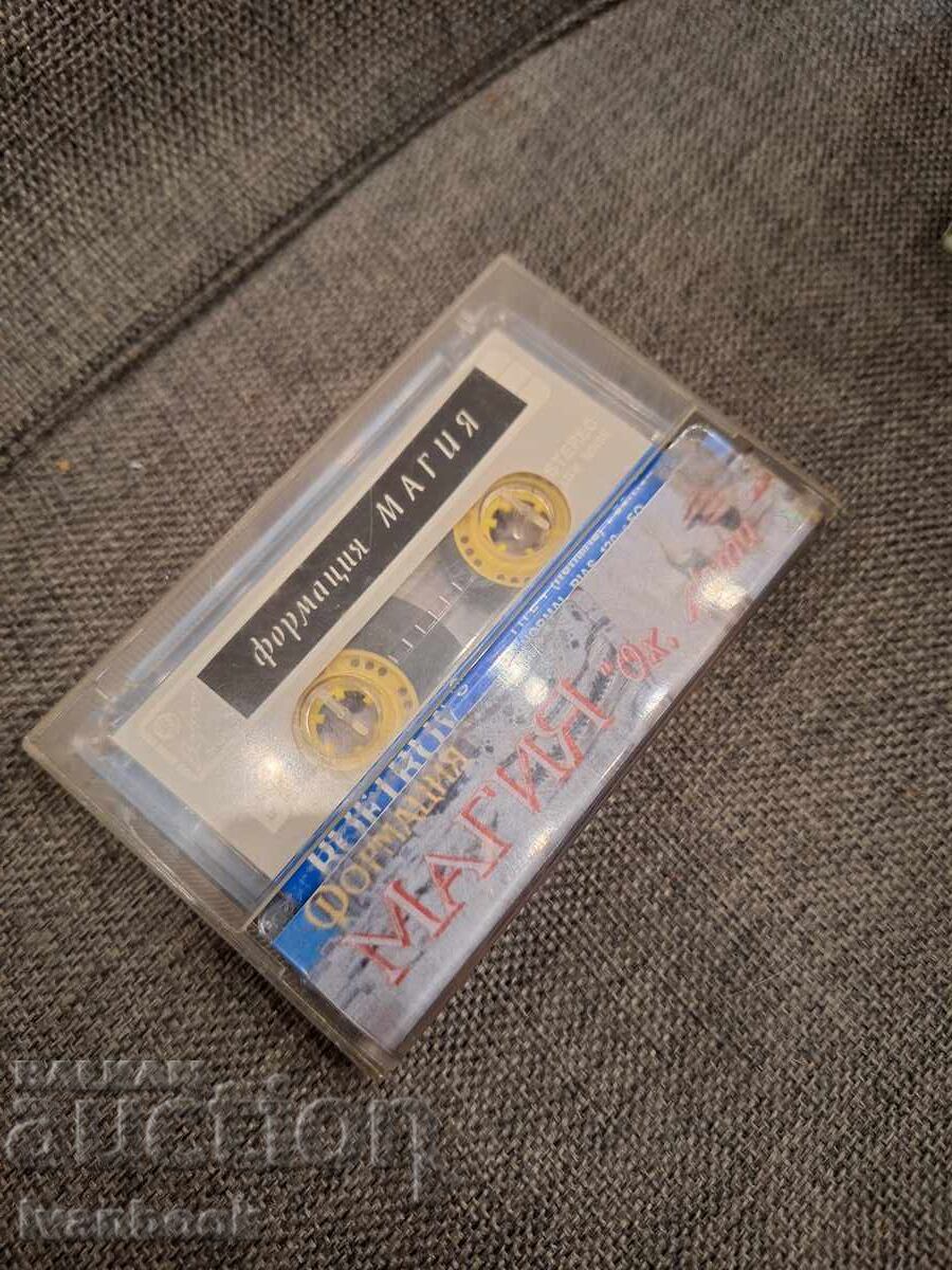 Licitație Casetă audio - Formația Magia