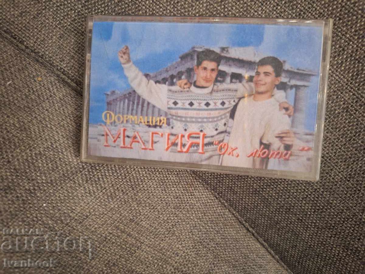 Casetă audio - Formația Magia