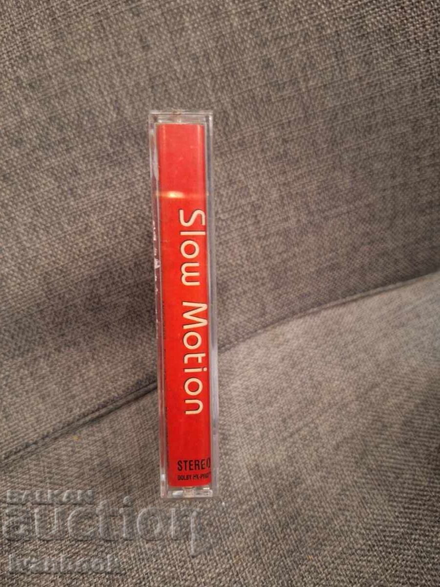 Caseta audio - Slow motion cu preț € 1.49 | 2.91 BGN