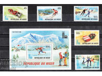 1979. Niger. Jocuri Olimpice de Iarnă - Lake Placid, SUA + Bloc