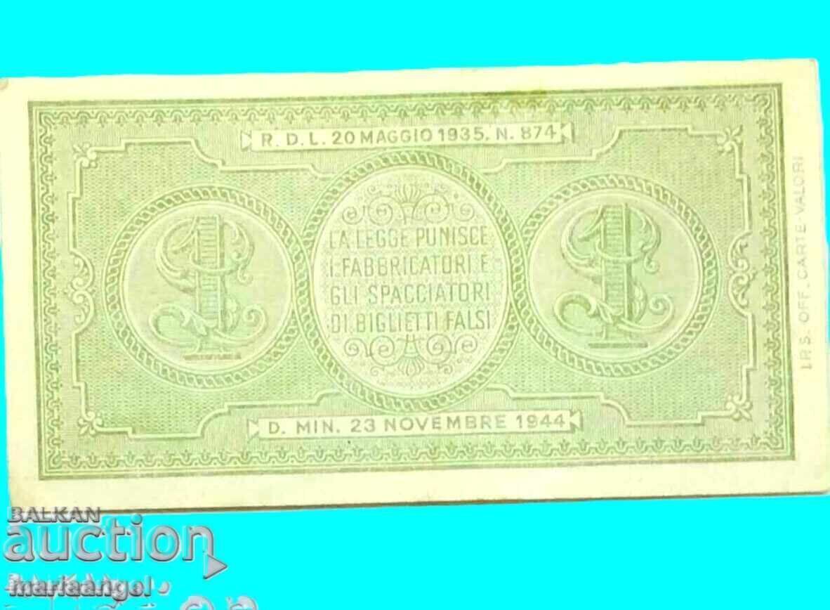Италия 1 лира 1944 23 Ноември Виктор Емануил III (1904-1946) с цена € 5.54 | 10.84 лв.