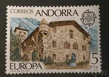 Ισπανία Ανδόρα 1978 Ευρώπη CEPT Buildings MNH