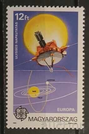 Ungaria 1991 Europa CEPT Space MNH