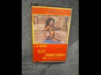 Caseta audio - Muzică arabă