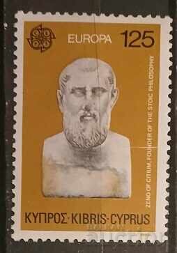 Cipru grecesc 1980 Europa CEPT Personalități MNH
