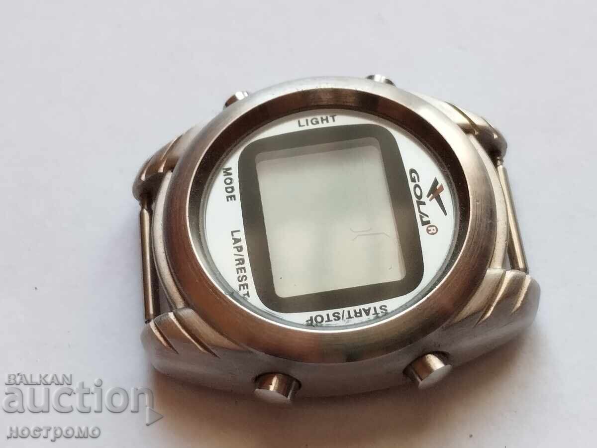 Ca nou - A 7022 cu preț € 8.00 | 15.65 BGN